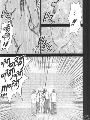 [クリムゾン] 蛇姫2 (ワンピース) [飞雪汉化组]_[クリムゾン] 蛇姫2 (ワンピース) [中国翻訳]-34