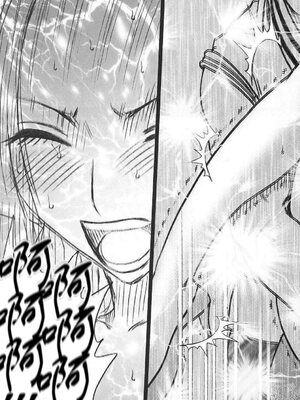 [クリムゾン] 蛇姫2 (ワンピース) [飞雪汉化组]_[クリムゾン] 蛇姫2 (ワンピース) [中国翻訳]-36