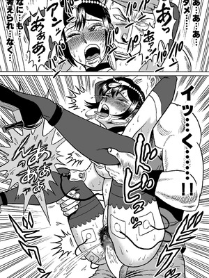 [うしみつ洞] 艶姿捜査姦(3)衆人環視! サーカス団の虜_42_004_42