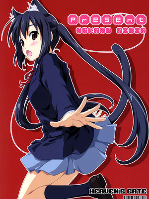 (C77) [Heaven's Gate (安藤智也)] Present (けいおん!)