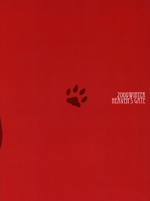 (C77) [Heaven's Gate (安藤智也)] Present (けいおん!)_26_haac