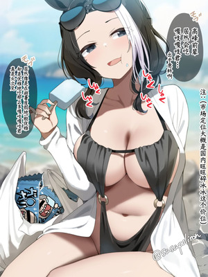 [种植园汉化]sasa