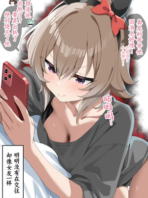 [种植园汉化]sasa_17_xibu