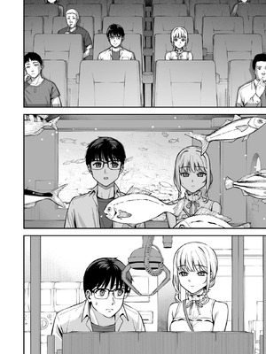 [Do well !!! (たつか)] 彼女は僕の体液で動いている Final Phase [中国翻訳] [DL版]_09_mkqo