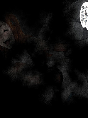 [iwao] 対魔忍的な (ブリーチ) [古月个人汉化]_11_jvip