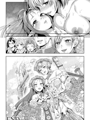 二次元コミックマガジン ○リババァvs○リコンのお姉さんVol.3_30_thva