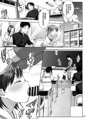 [暗中模索 (まるころんど)]性指導員のお仕事|性指導員的工作 1~6+番外+いくものがかりと少女が買える街総集編[中国翻訳][疏碼、無修正][天煌汉化组、牛肝菌汉化、shootpit個人漢化]_B401