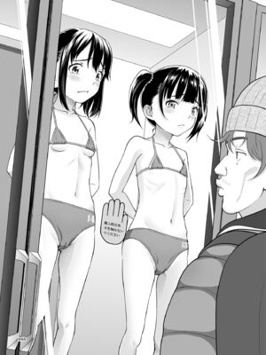 [暗中模索 (まるころんど)]性指導員のお仕事|性指導員的工作 1~6+番外+いくものがかりと少女が買える街総集編[中国翻訳][疏碼、無修正][天煌汉化组、牛肝菌汉化、shootpit個人漢化]_B522