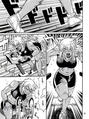 (C106) [スタジオかつ丼 (真鍋譲治)] リン×ママ番外編11_04_iwll