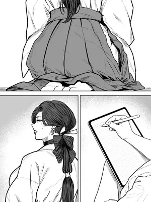 [アイソカーブ (アレグロ)] 追録・異形交尾快楽地獄 [DL版]_70_icfb