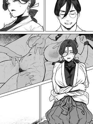 [アイソカーブ (アレグロ)] 追録・異形交尾快楽地獄 [DL版]_71_urss