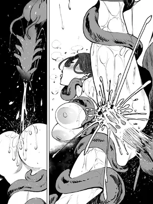 [アイソカーブ (アレグロ)] 追録・異形交尾快楽地獄 [DL版]_82_uisa