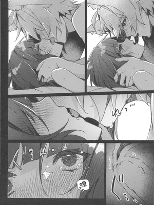 (C106) [架空フラグ開発部 (岾田ヨモギ)] そんな可愛い君が好き (ゼンレスゾーンゼロ) [禁漫漢化組]_25_yyld