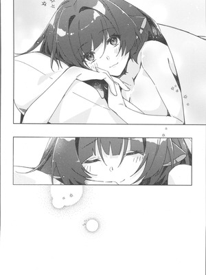 (C106) [架空フラグ開発部 (岾田ヨモギ)] そんな可愛い君が好き (ゼンレスゾーンゼロ) [禁漫漢化組]_33_bntk