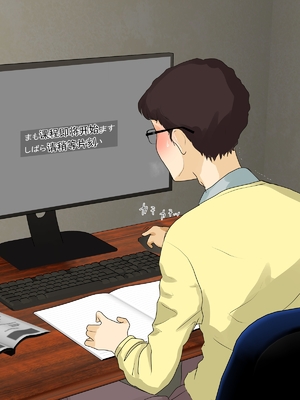 [モンシロ]伯母に焦がれて|日思夜想的伯母 ~シーズン2総編集(07~12)~[中国翻訳][粗碼]_0721