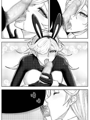 [17H (蜥臀目)]SKIN・ノーマルミッション|奴隸特工(スレイブ エージェント)・常規任務 01~04[中国翻訳][粗碼]_129