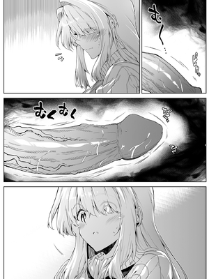 [水蓮の宿 (浅川)] 夏のヤリなおし2 -田舎と離れと美人姉妹-｜夏日重來 (2) [中文] [無修正]_0057