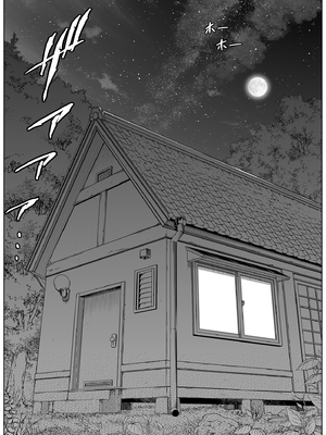 [水蓮の宿 (浅川)] 夏のヤリなおし2 -田舎と離れと美人姉妹-｜夏日重來 (2) [中文] [無修正]_0069