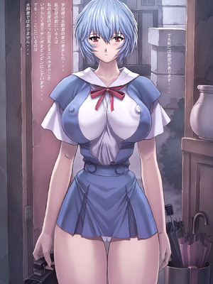 [なかよひモグダン (モグダン)] 綾波 4 僕の彼女編 (新世紀エヴァンゲリオン) [DL版]_07_hcdy