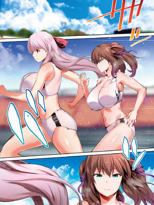 [STUDIOふあん (来鈍)] 陸上部部長と副部長は俺の生オナホ!!!｜田徑社社長與副社長都是我的真人飛機杯!!! 陽毬社長篇 [中国翻訳] [DL版]_64_bgby