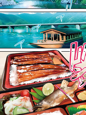 [STUDIOふあん (来鈍)] 飯犯トラベラーズ 高知人妻絶頂編｜吃飯兼炒飯的旅者們 高知人妻高潮篇 [中国翻訳] [DL版]_127_jxmr