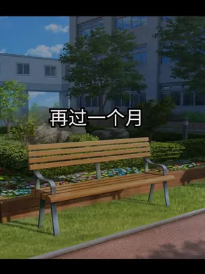 [妄想Caution (ダイアル)]かくれてスカートの中を好き放題弄られてるCG集+スカートの中では [中国翻訳][粗碼][天煌汉化组]_077