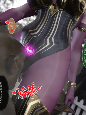 [旧雪染]对魔忍亚丝娜 02_020