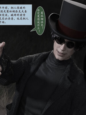 [旧雪染]对魔忍亚丝娜 02_052