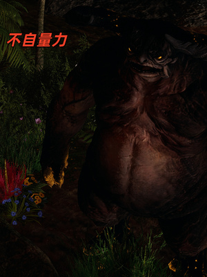 [水鱼]花合斗之夜_005