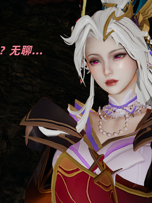 [水鱼]花合斗之夜_017