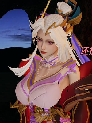 [水鱼]花合斗之夜_047