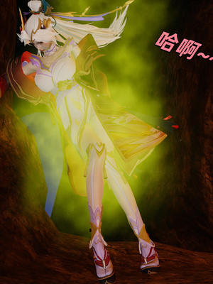 [水鱼]花合斗之夜_056