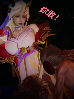 [水鱼]花合斗之夜_066