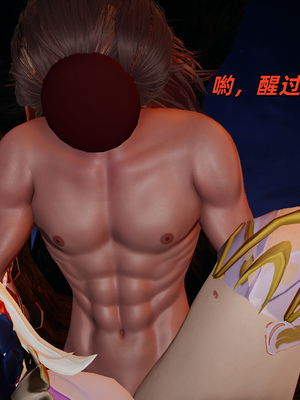 [水鱼]花合斗之夜_077