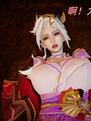 [水鱼]花合斗之夜_088