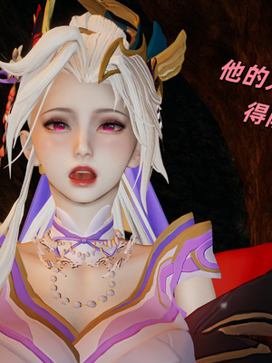 [水鱼]花合斗之夜_117