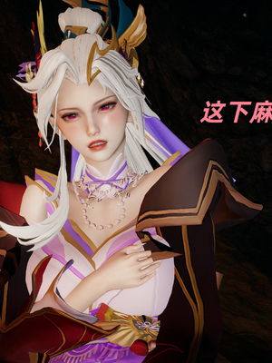 [水鱼]花合斗之夜_120