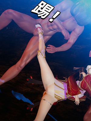 [水鱼]花合斗之夜_141