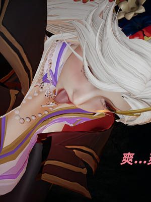 [水鱼]花合斗之夜_177