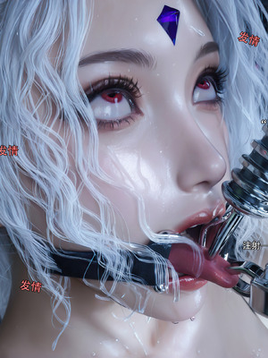 [ryota tanaka]归尘长梦 独立篇-索菲娅03_015