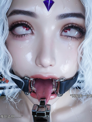 [ryota tanaka]归尘长梦 独立篇-索菲娅03_016