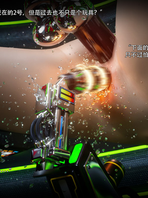 [ryota tanaka]归尘长梦 独立篇-索菲娅03_081