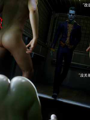 [ryota tanaka]归尘长梦 独立篇-索菲娅03_098