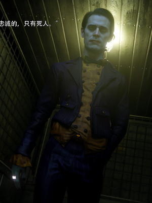 [ryota tanaka]归尘长梦 独立篇-索菲娅03_099