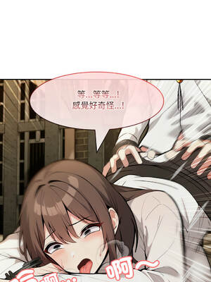 異世界騎士團長 20-21話 [無修正]_20_03_uxqy