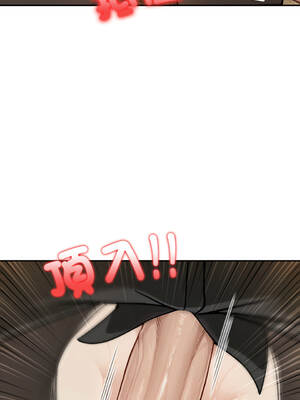 異世界騎士團長 20-21話 [無修正]_20_04_dnin