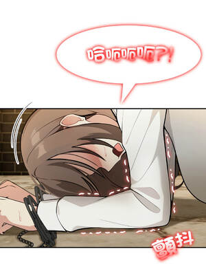 異世界騎士團長 20-21話 [無修正]_20_06_ybak