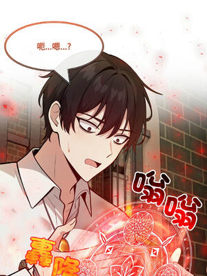 異世界騎士團長 20-21話 [無修正]_20_10_hocv