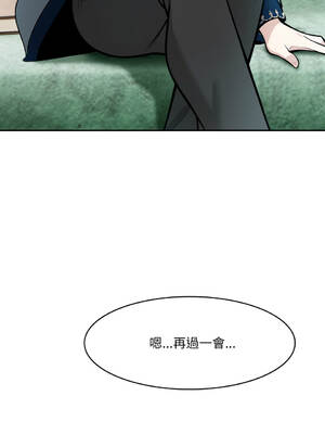 異世界騎士團長 20-21話 [無修正]_21_15_houk