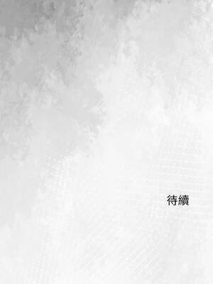 異世界騎士團長 20-21話 [無修正]_21_16_nyaq